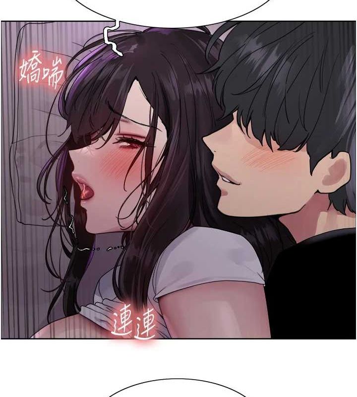 第2季 第65话-一辈子专用的小穴-色轮眼-Serious（第2张）