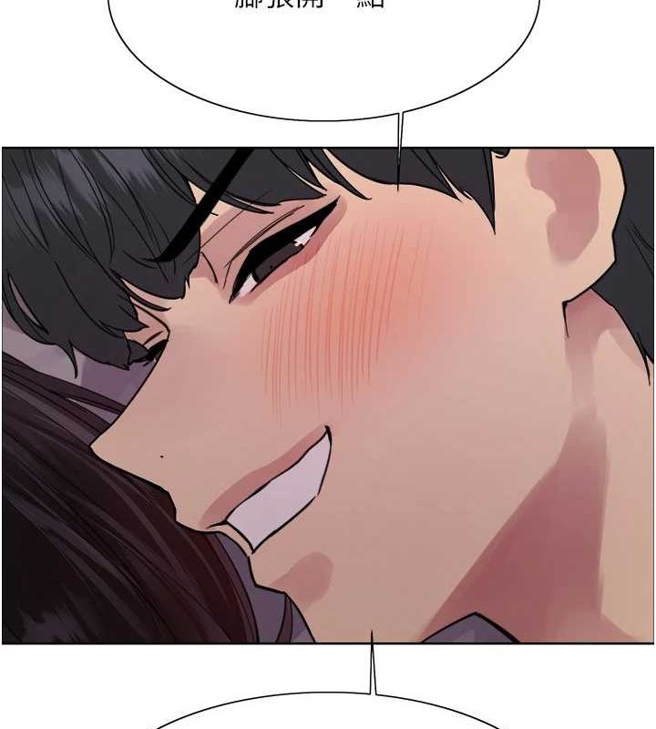 第2季 第65话-一辈子专用的小穴-色轮眼-Serious（第8张）