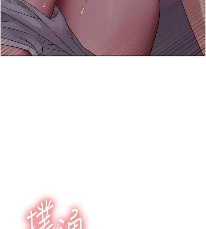 第2季 第65话-一辈子专用的小穴-色轮眼-Serious（第10张）