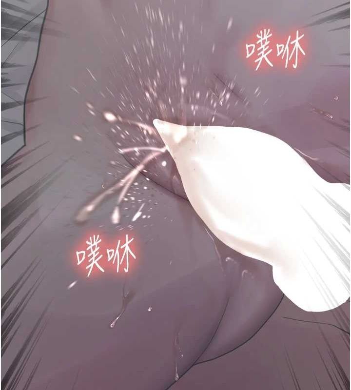 第2季 第65话-一辈子专用的小穴-色轮眼-Serious（第19张）