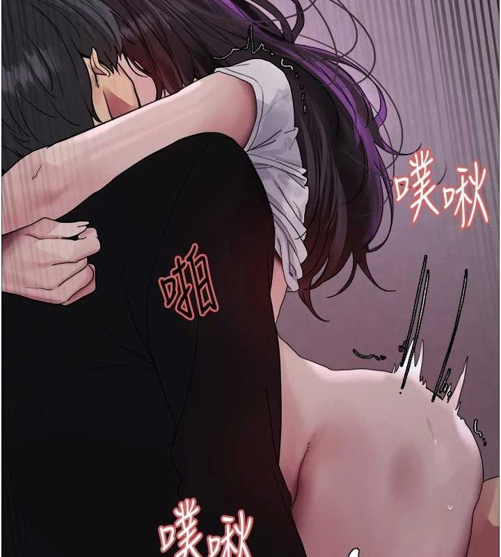 第2季 第66话-恶魔现身♥-色轮眼-Serious（第2张）