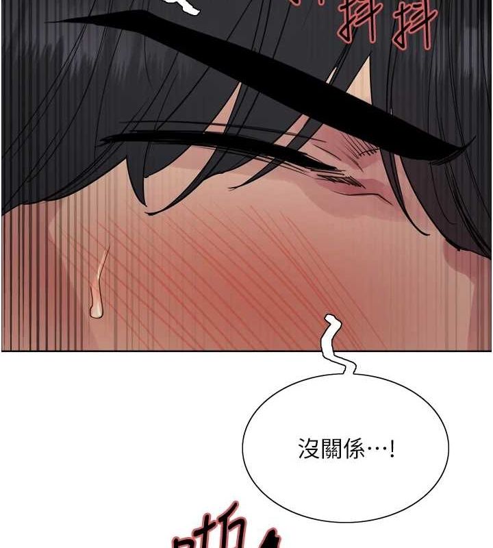 第2季 第66话-恶魔现身♥-色轮眼-Serious（第4张）