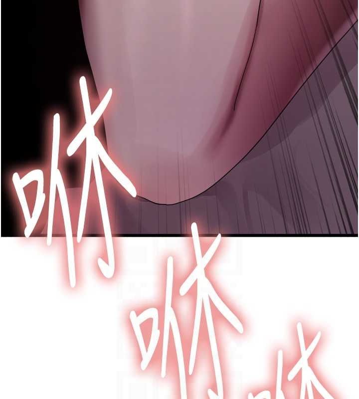 第2季 第66话-恶魔现身&hearts;-色轮眼-Serious（第16张）