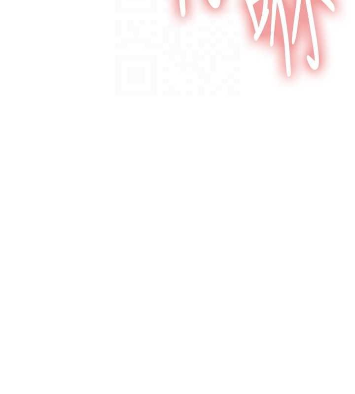 第2季 第66话-恶魔现身&hearts;-色轮眼-Serious（第17张）