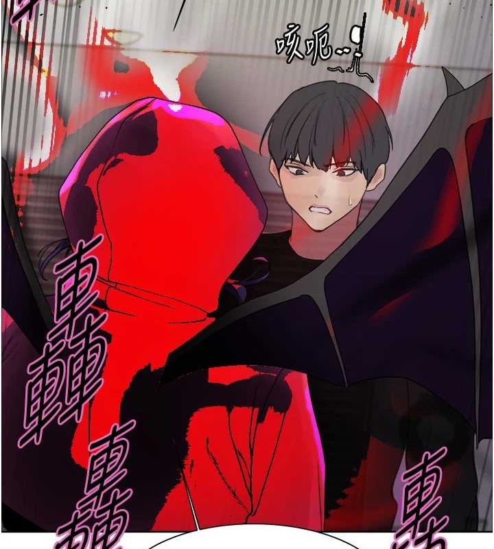 第2季 第67话-恶魔的礼物-色轮眼-Serious（第4张）