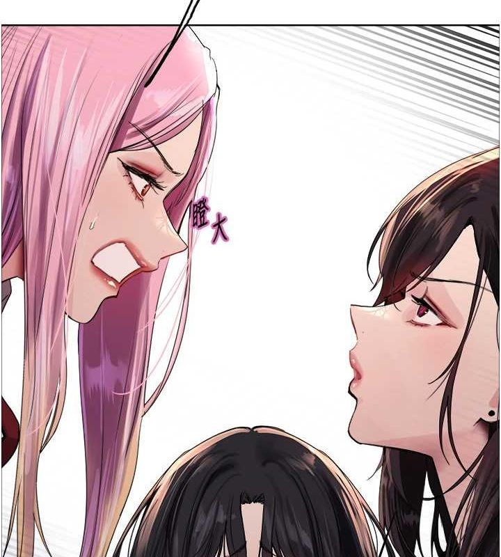 第2季 第69话-妳是最特别的-色轮眼-Serious（第2张）