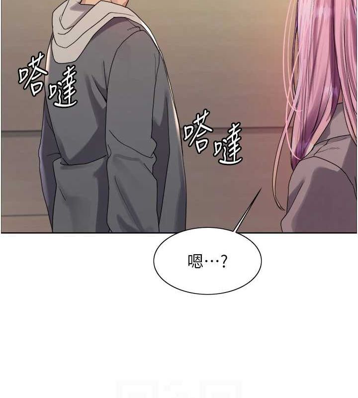 第2季 第69话-妳是最特别的-色轮眼-Serious（第17张）
