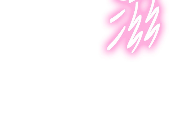 第2季 第70话-在禁慾之前尽情享受-色轮眼-Serious（第11张）