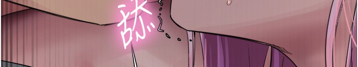 第2季 第71话-这样才是我的乖母狗&hearts;-色轮眼-Serious（第9张）