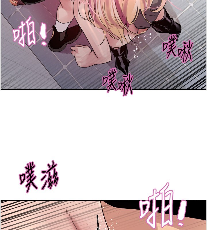 第2季 第72话-狩猎恶魔的特别道具-色轮眼-Serious（第3张）