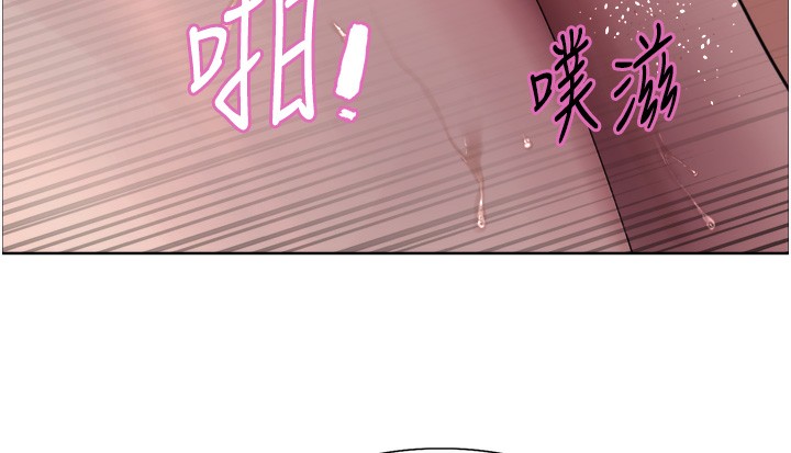 第2季 第72话-狩猎恶魔的特别道具-色轮眼-Serious（第5张）