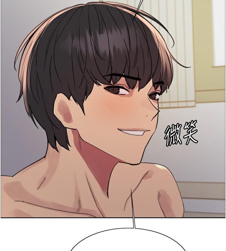 第2季 第74话-肛肛高潮初体验-色轮眼-Serious（第2张）