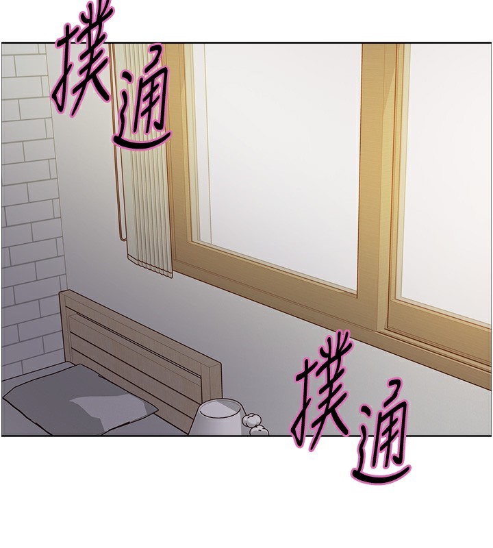 第2季 第74话-肛肛高潮初体验-色轮眼-Serious（第24张）