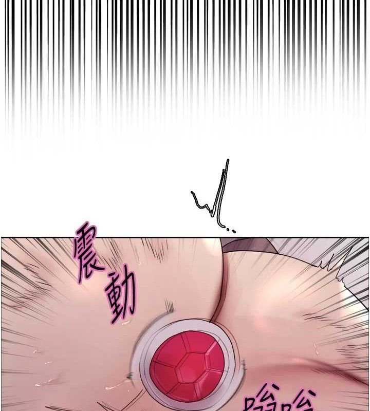 第2季 第75话-前后双插的快感♥-色轮眼-Serious（第3张）