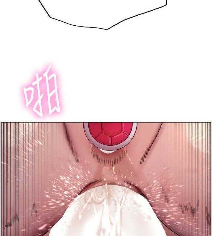 第2季 第76话-羞耻万分的喷水秀-色轮眼-Serious（第9张）