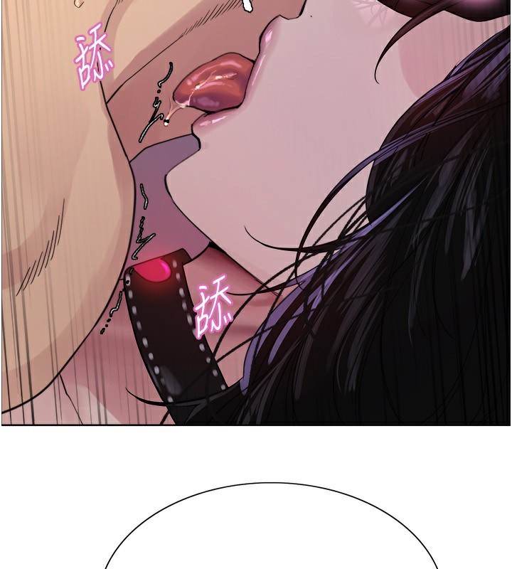 第2季 第77话-被主人插到水流不停-色轮眼-Serious（第2张）