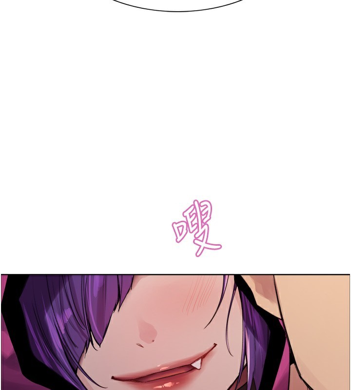 第2季 第78话-玷汙女恶魔的处子之身-色轮眼-Serious（第3张）