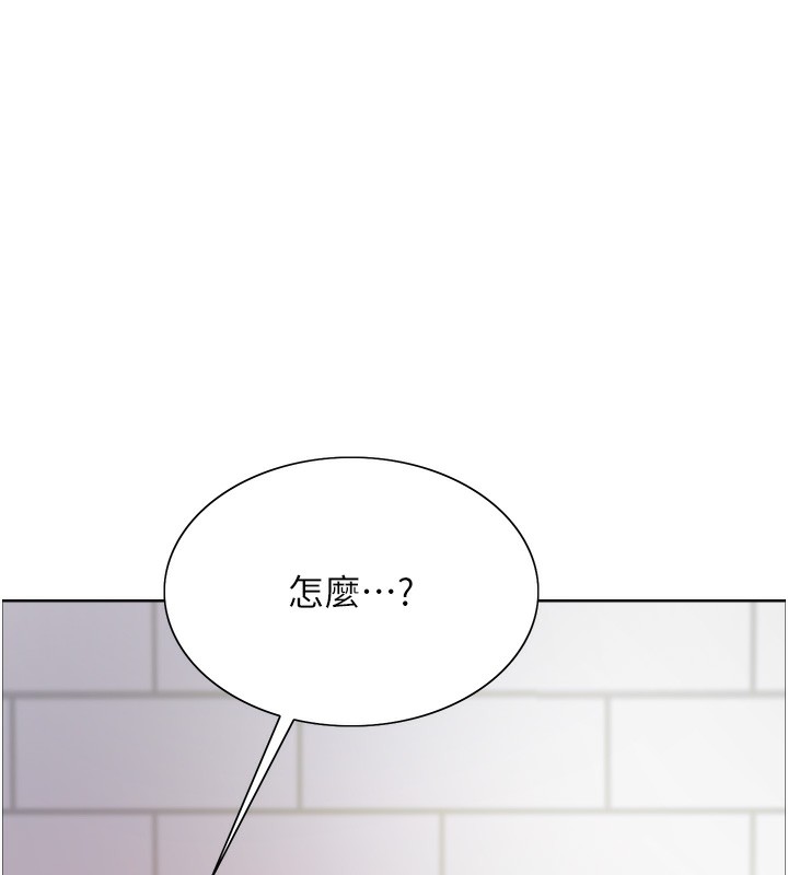 第2季 第78话-玷汙女恶魔的处子之身-色轮眼-Serious（第5张）