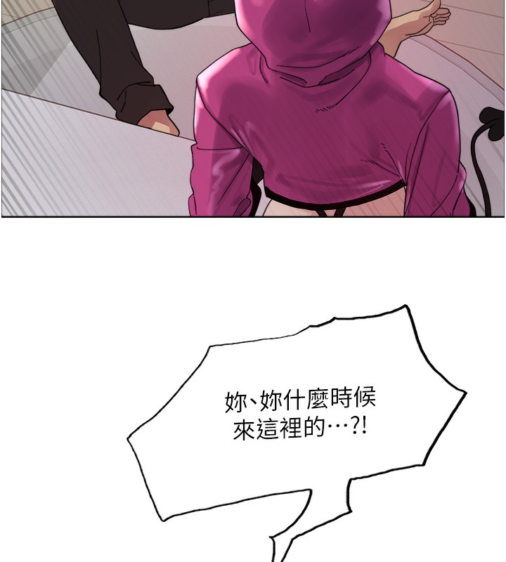 第2季 第78话-玷汙女恶魔的处子之身-色轮眼-Serious（第9张）