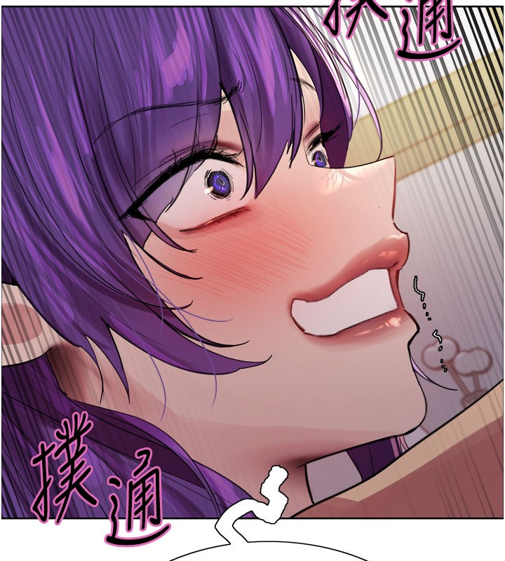 第2季 第79话-主动张开双腿的魅魔-色轮眼-Serious（第10张）