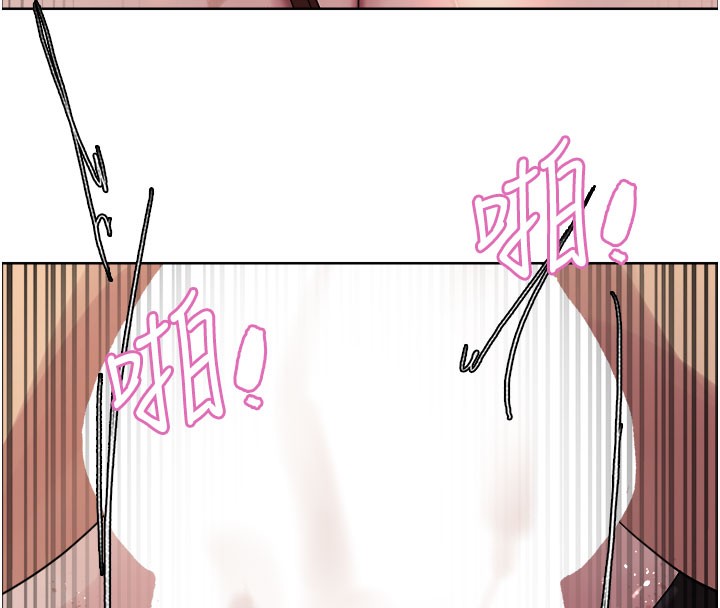 第2季 第81话-在我子宫深处播下种子&hearts;-色轮眼-Serious（第8张）