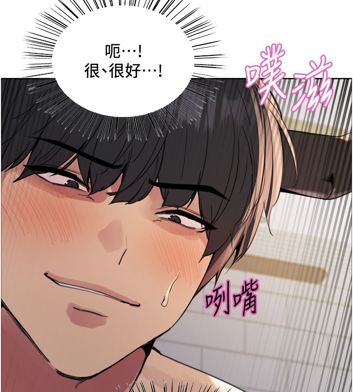 第2季 第81话-在我子宫深处播下种子&hearts;-色轮眼-Serious（第30张）