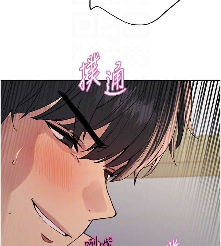 第2季 第81话-在我子宫深处播下种子&hearts;-色轮眼-Serious（第37张）