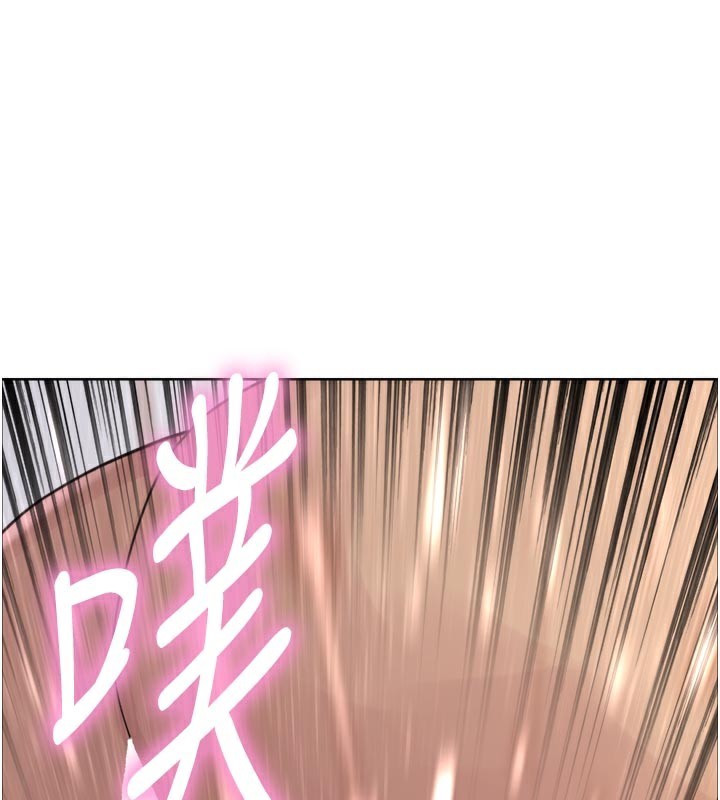 第2季 最终话-我是这个世界的主宰者-色轮眼-Serious（第1张）