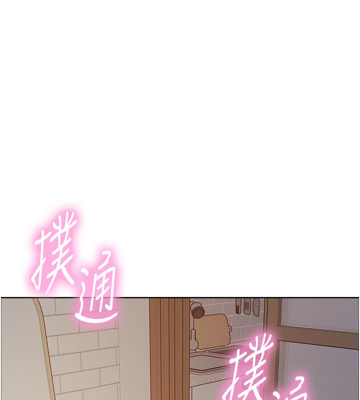 第2季 最终话-我是这个世界的主宰者-色轮眼-Serious（第7张）