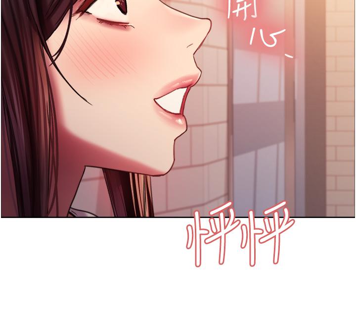 第27话-请你跟我做爱-色轮眼-Serious（第40张）