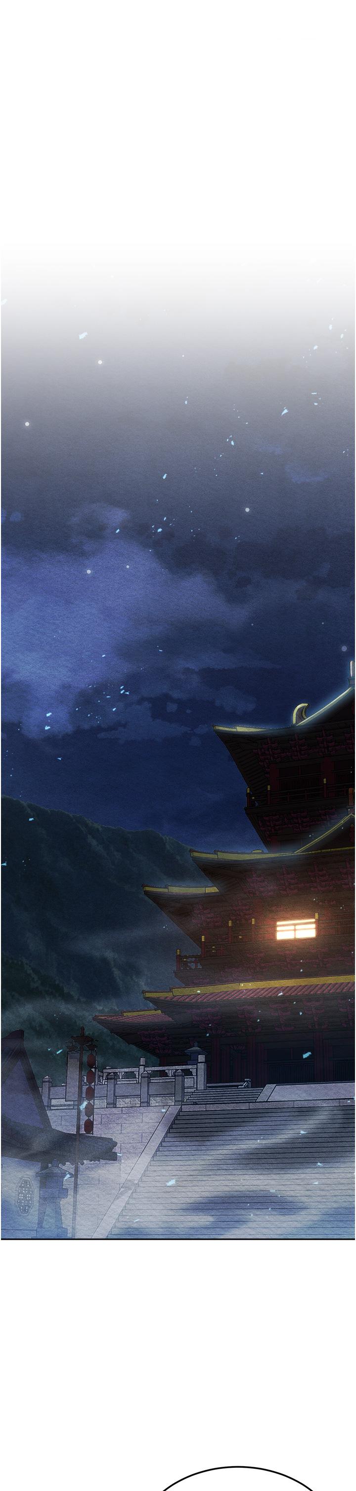 第7话-师父上不到的女人，弟子上!-色鵰英雄传：一捅天下-0103,千年Hwanhee,笔手（第5张）