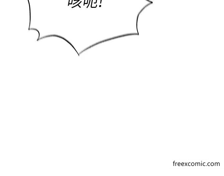 第17话-被玉玲霸王硬上弓-色鵰英雄传：一捅天下-0103,千年Hwanhee,笔手（第15张）