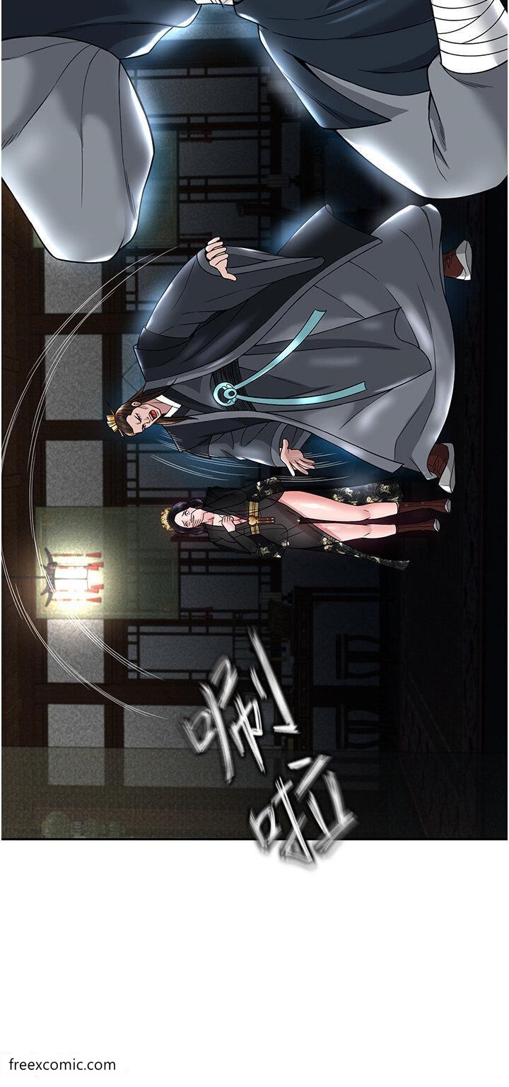 第20话-反正她不是我亲妈-色鵰英雄传：一捅天下-0103,千年Hwanhee,笔手（第21张）