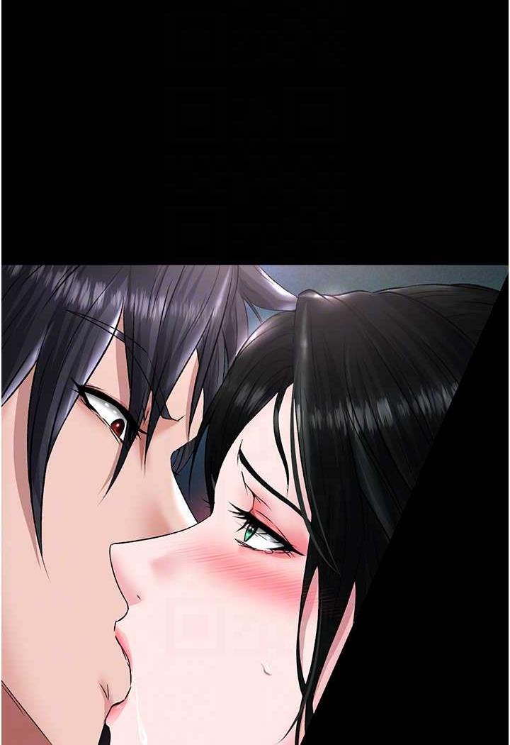 第24话-请相公不用怜惜我-色鵰英雄传：一捅天下-0103,千年Hwanhee,笔手（第15张）