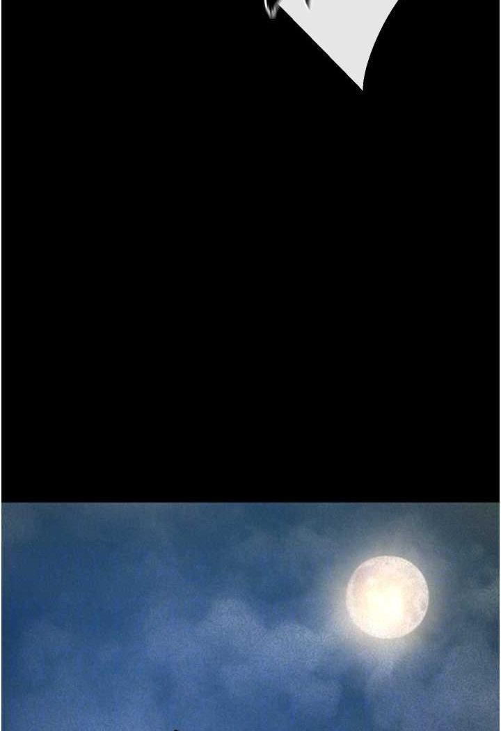 第30话-把精华强硬灌入我的丹田-色鵰英雄传：一捅天下-0103,千年Hwanhee,笔手（第12张）