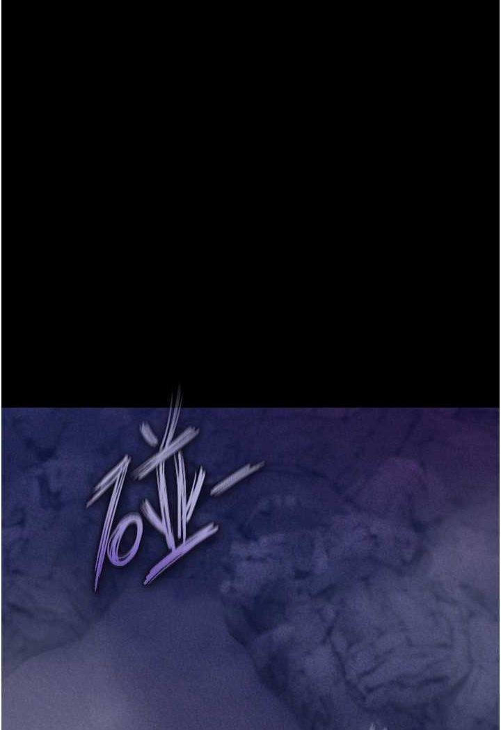 第30话-把精华强硬灌入我的丹田-色鵰英雄传：一捅天下-0103,千年Hwanhee,笔手（第20张）