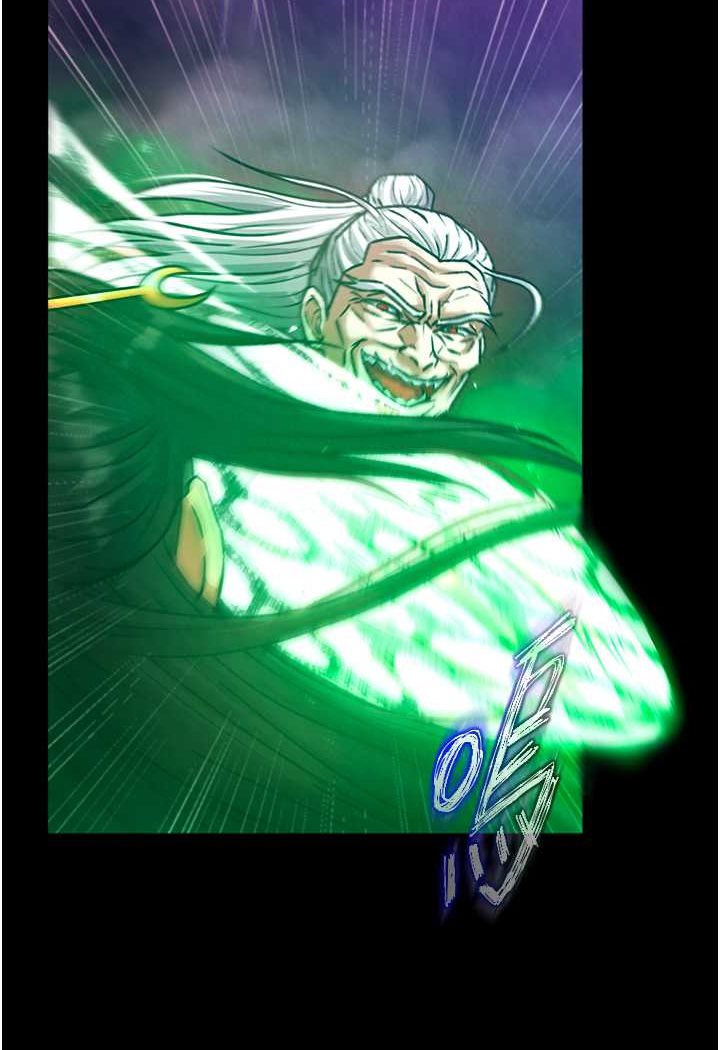 第30话-把精华强硬灌入我的丹田-色鵰英雄传：一捅天下-0103,千年Hwanhee,笔手（第25张）