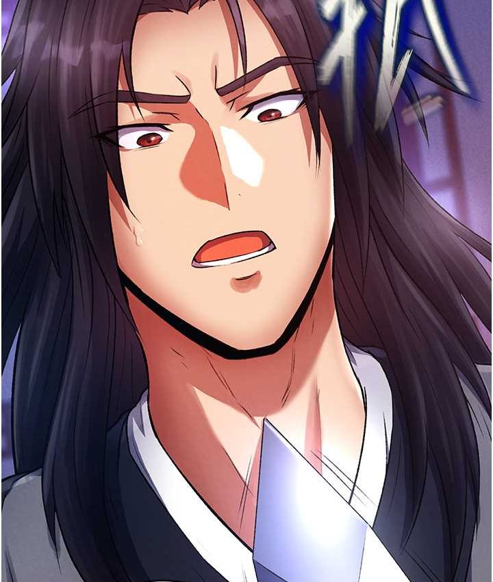 第32话-乱伦的极致-母与子-色鵰英雄传：一捅天下-0103,千年Hwanhee,笔手（第7张）