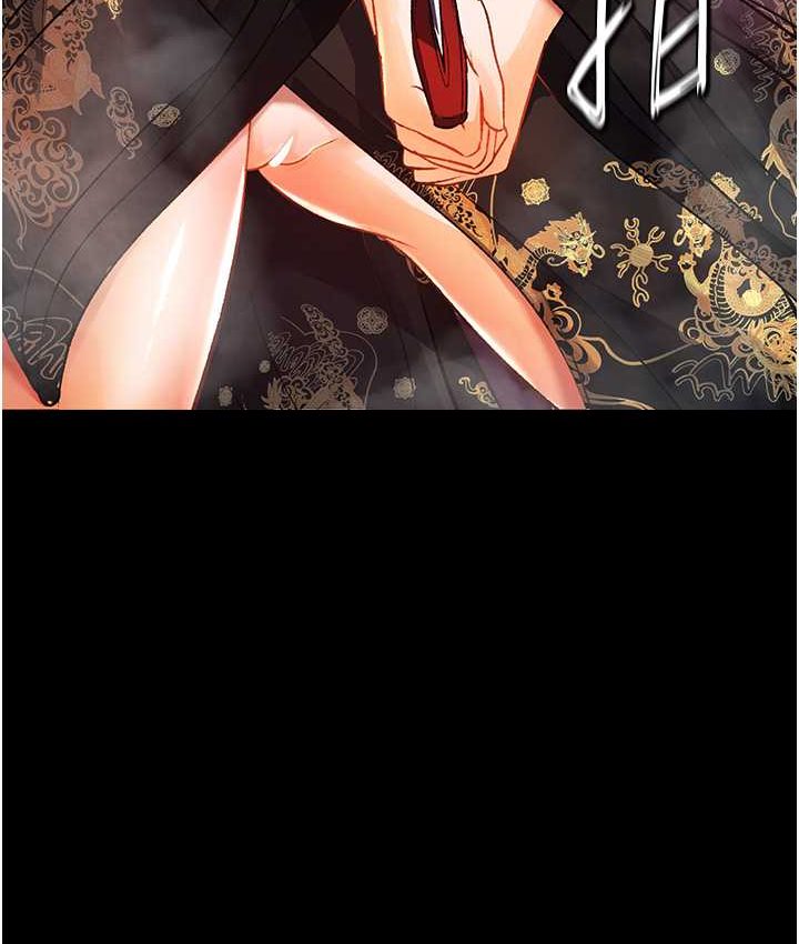 第32话-乱伦的极致-母与子-色鵰英雄传：一捅天下-0103,千年Hwanhee,笔手（第11张）