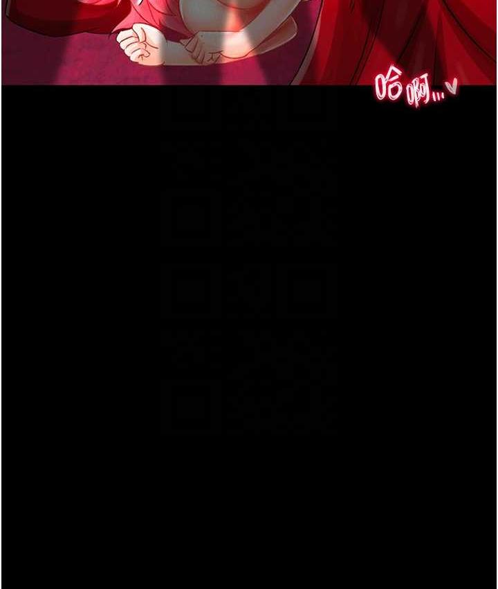 第35话-唐书允的暗示-色鵰英雄传：一捅天下-0103,千年Hwanhee,笔手（第17张）