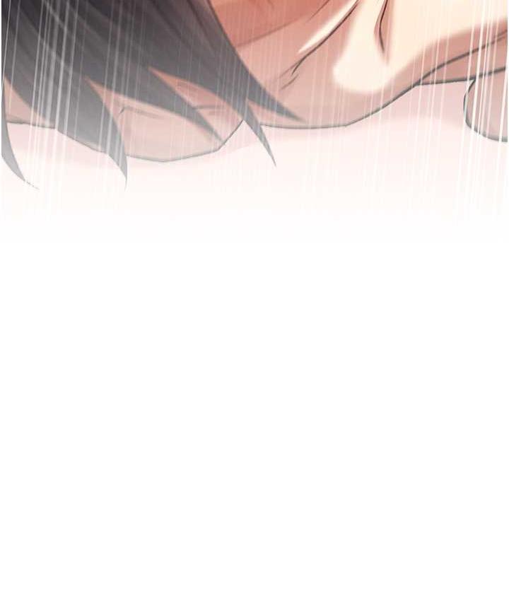 第37话-被残忍蹂躏的母蜘蛛[2]-色鵰英雄传：一捅天下-0103,千年Hwanhee,笔手（第11张）