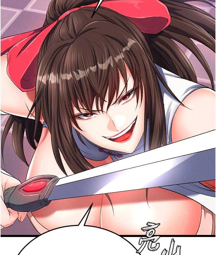 第38话-调教发情母狗计画-色鵰英雄传：一捅天下-0103,千年Hwanhee,笔手（第19张）