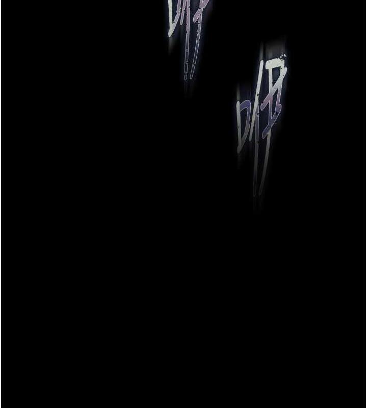 第41话-征服女豪杰朱昭孃-色鵰英雄传：一捅天下-0103,千年Hwanhee,笔手（第11张）