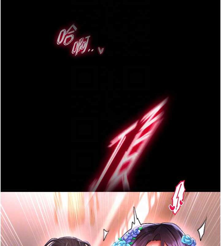 第43话-捨弃夫君，成为我的人吧!-色鵰英雄传：一捅天下-0103,千年Hwanhee,笔手（第18张）