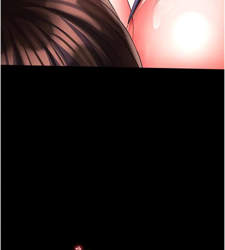 第45话-娘…求求妳不要!-色鵰英雄传：一捅天下-0103,千年Hwanhee,笔手（第5张）