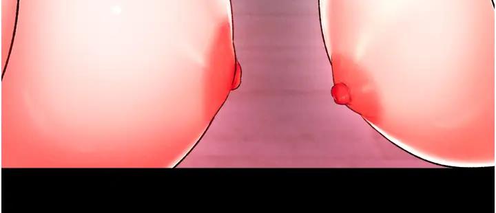 第45话-娘&hellip;求求妳不要!-色鵰英雄传：一捅天下-0103,千年Hwanhee,笔手（第7张）