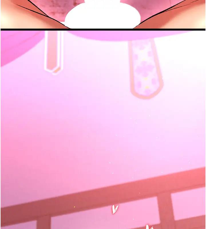 第45话-娘&hellip;求求妳不要!-色鵰英雄传：一捅天下-0103,千年Hwanhee,笔手（第12张）