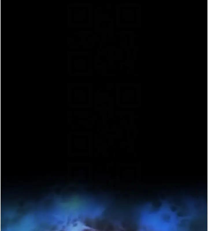 第45话-娘&hellip;求求妳不要!-色鵰英雄传：一捅天下-0103,千年Hwanhee,笔手（第17张）