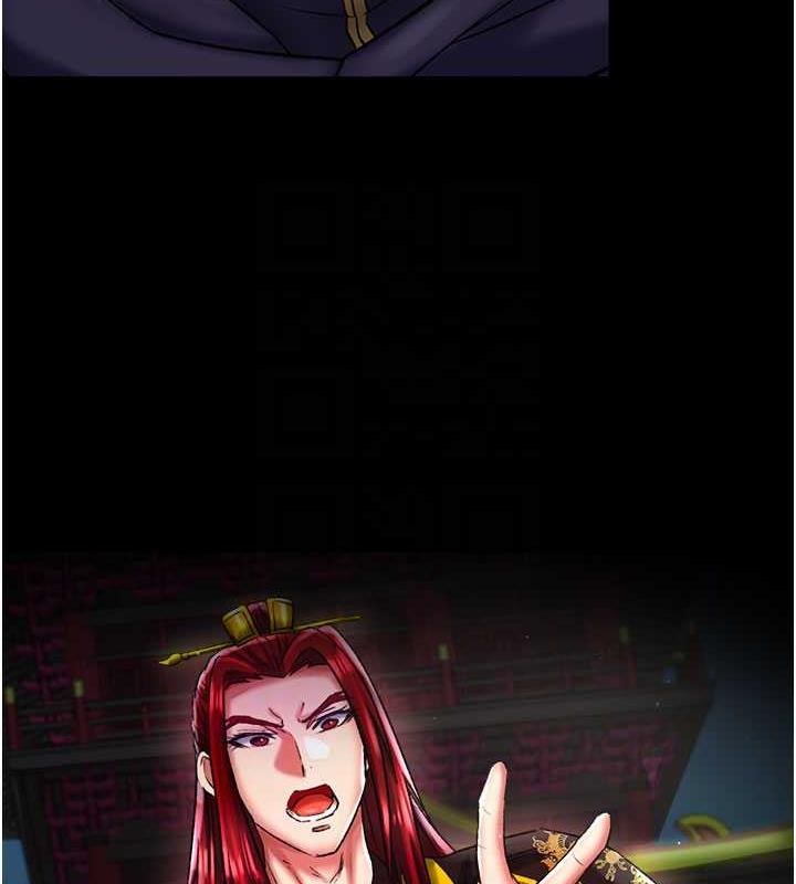 第47话-给性奴排便训练-色鵰英雄传：一捅天下-0103,千年Hwanhee,笔手（第28张）