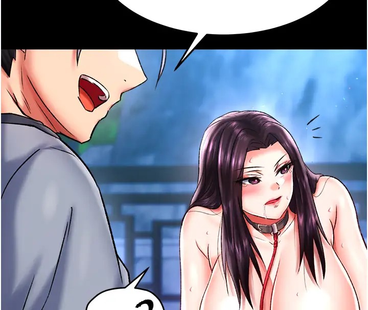 第48话-献身报答母亲养育之恩-色鵰英雄传：一捅天下-0103,千年Hwanhee,笔手（第4张）